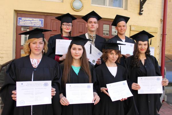 випуск 2017 МП.JPG