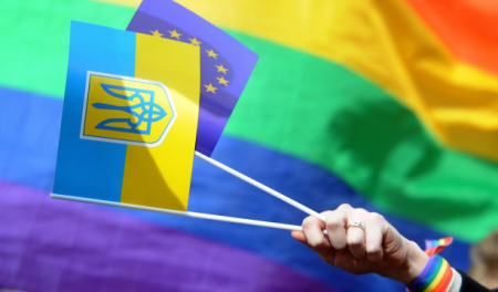 istoriya-lgbt-ruhu-v-ukraini-2442-3-4230.png